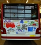 Busbeklebung-1